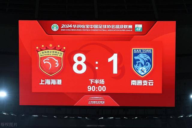 欧冠-姆巴佩失点麦卡利斯特破门 利物浦2-0皇马